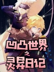 星空传媒剧国产mv在线播放免费观看
